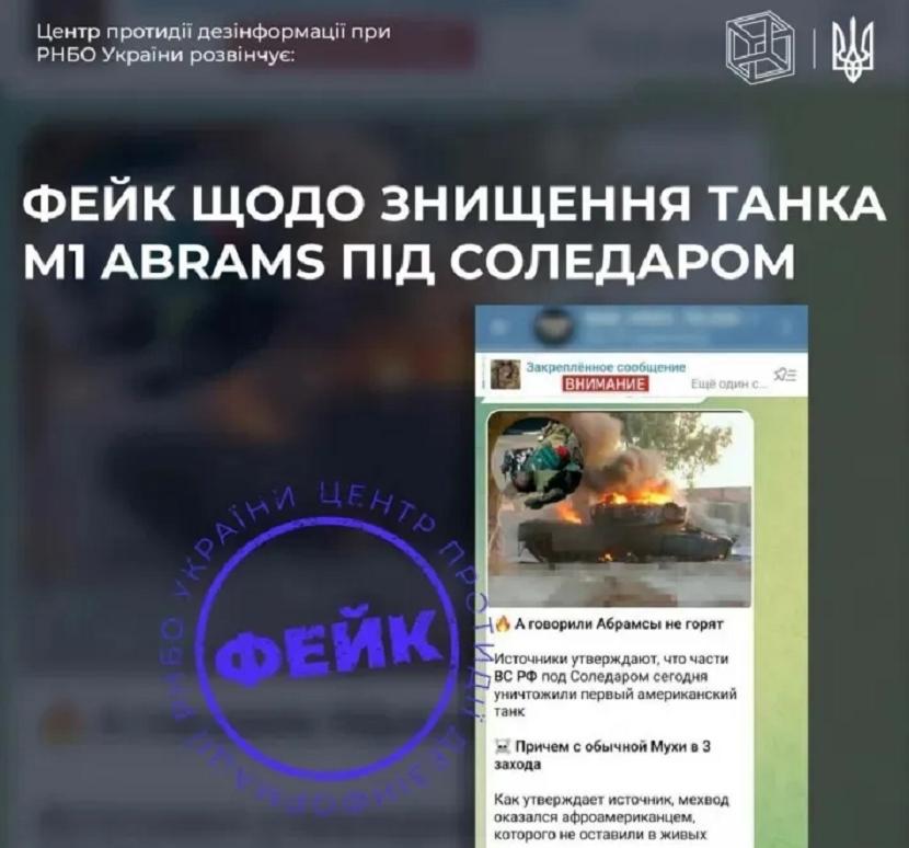 俄军击毁豹2图片,俄军击毁豹二坦克视频