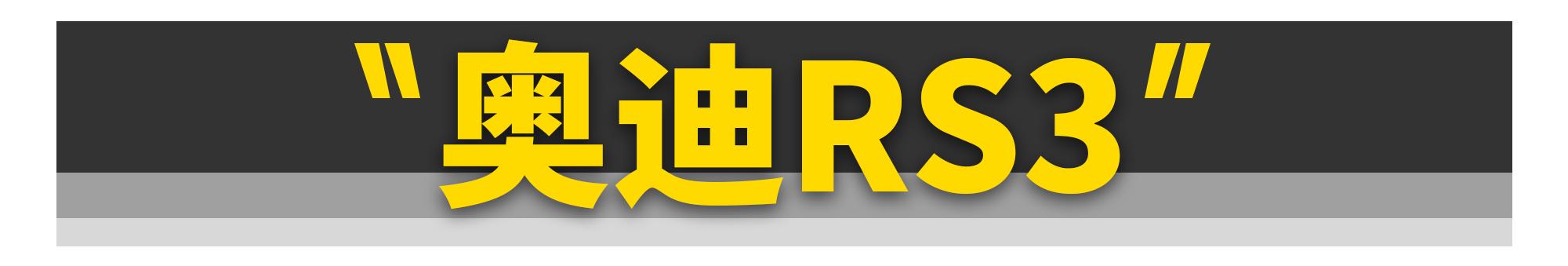 牧马人保值率和霸道哪个保值,最近贬值的厉害的几款合资车