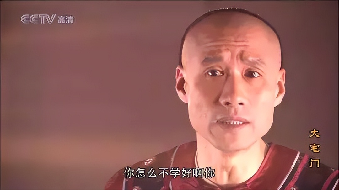 20年前的大宅门至今还在热播,大宅门9.0以上评分