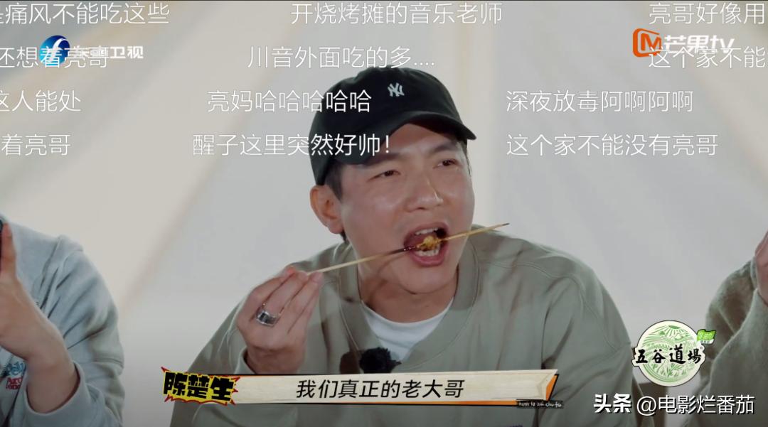 9.6分，这帮“过气”的快乐男生，就这样打破了国产综艺的天花板