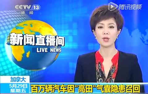 百年巨头，一夜崩盘