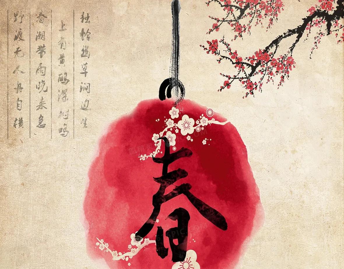 白居易写春节的诗有哪些,关于新年的诗白居易