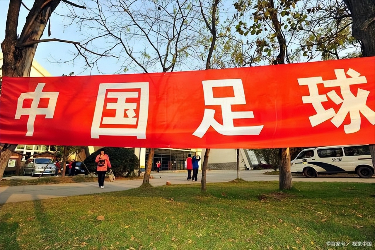 裁判败露？外媒曝光中国几十场“假球”，名记称会有更多人被带走