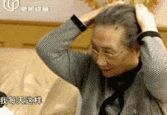 中医养生抗衰老全攻略,中医抗衰老健康项目