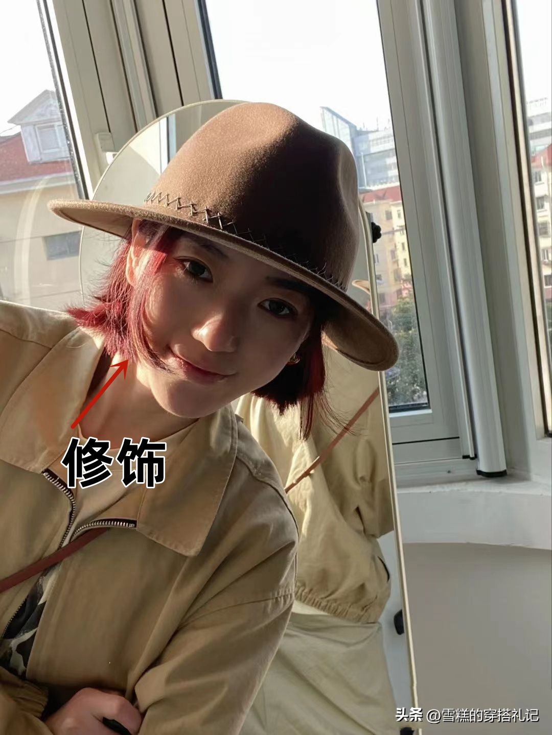 脸型长戴什么帽子显脸小,怎么判断头型脸型适合戴什么帽子