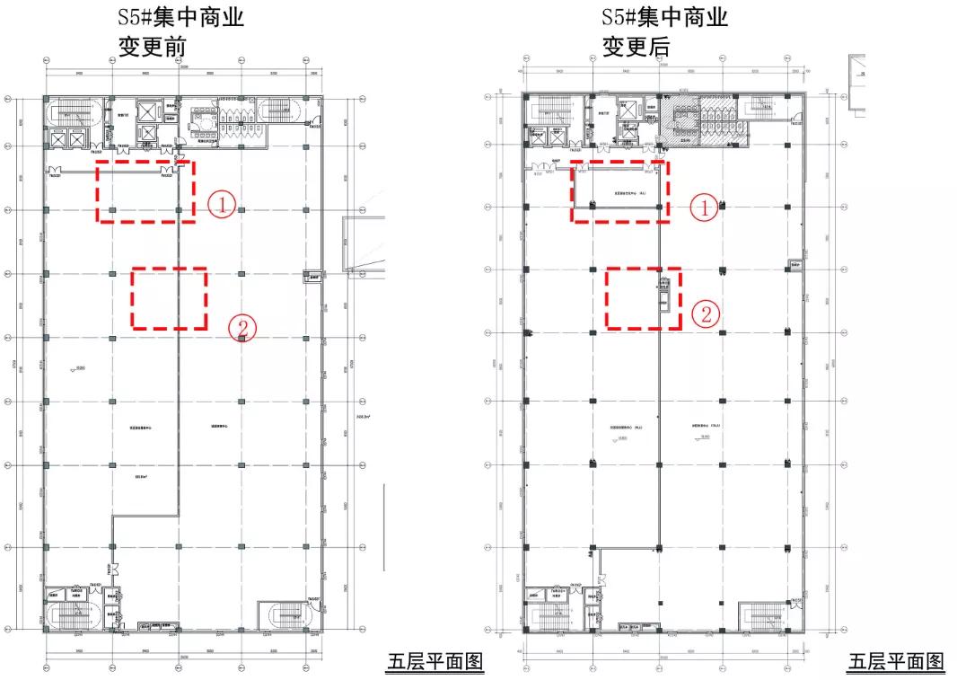 青岛李沧实惠顺商住项目变更，项目包括住宅、公租、商业、养老等