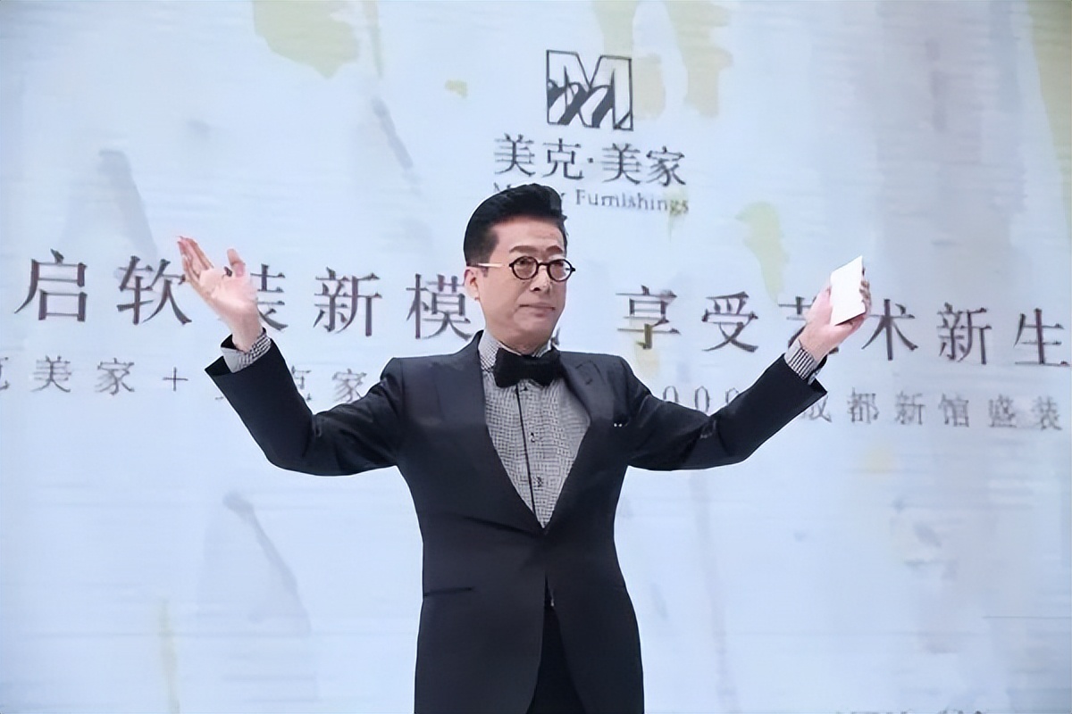 美克美家品牌调研,美克美家不同子品牌