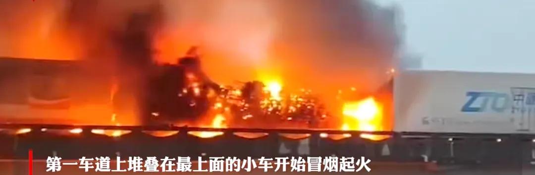 湖南许广高速最新事故消息,许广高速湖南段事故