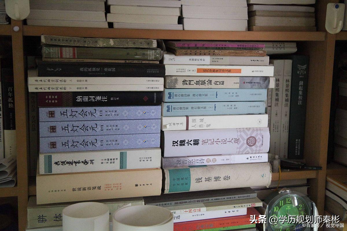 计算机专业适合考研吗,体育运训专业适合考研吗