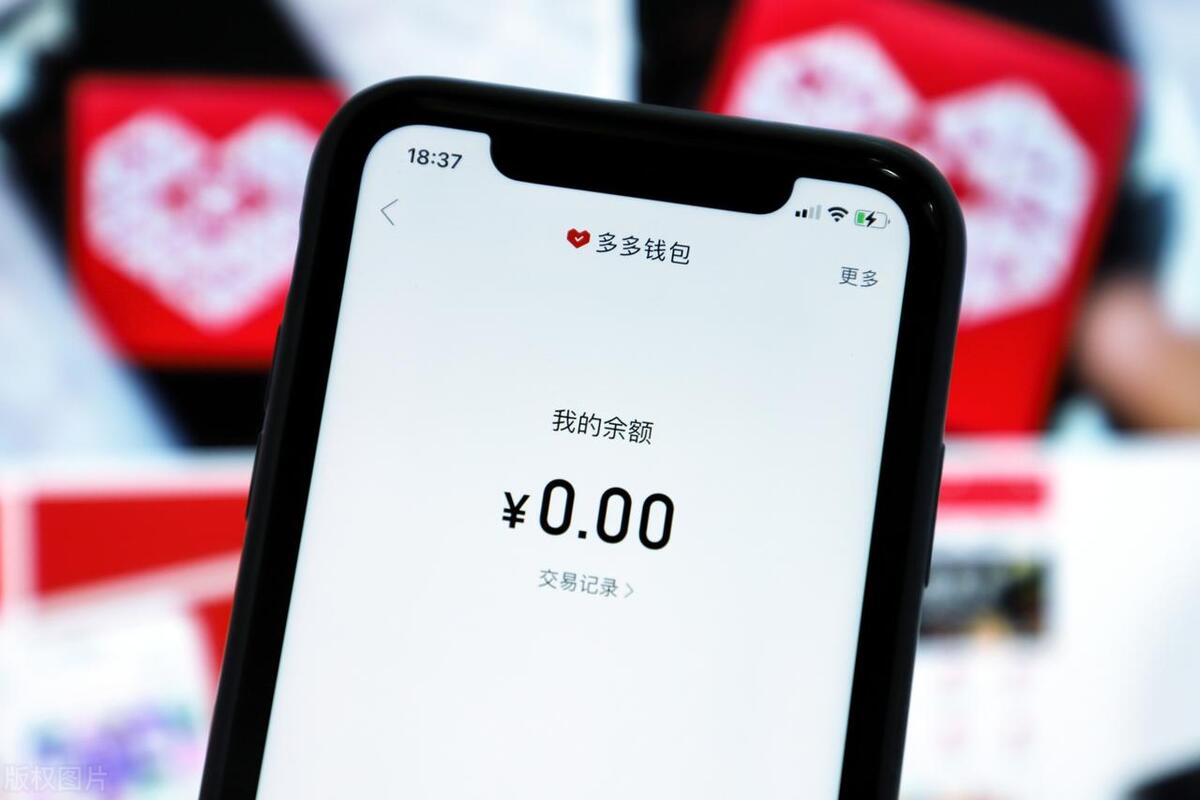 微信付款你扫我与我扫你有啥区别,微信支付我扫你和你扫我有区别吗