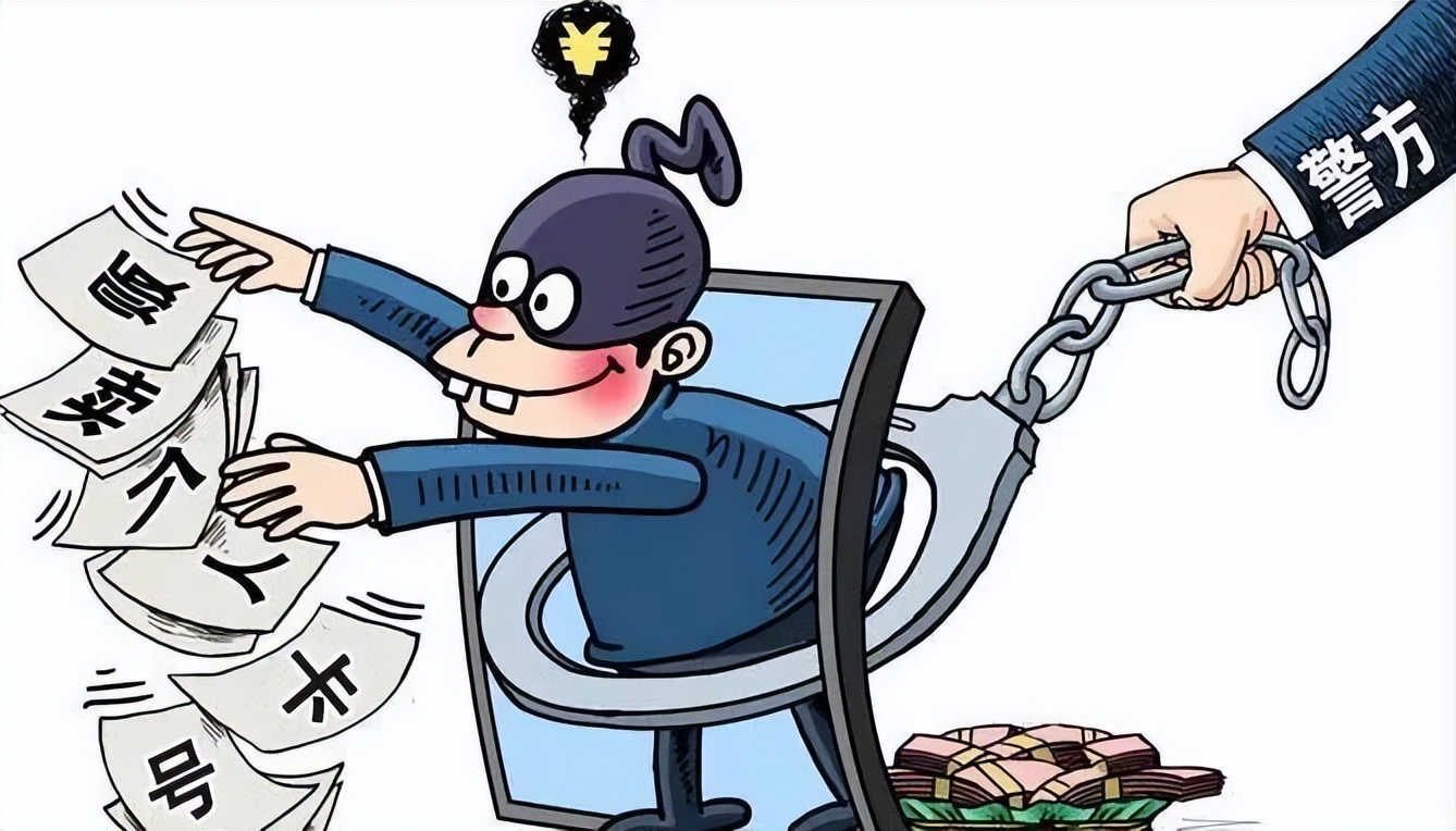 接了一个电话，东营一女子差点被骗15万！