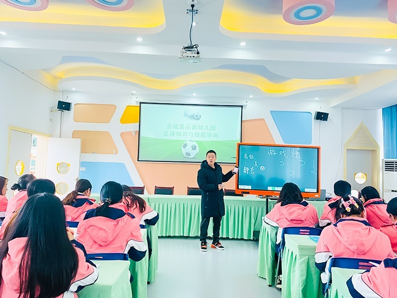 涓撲笟鐩镐即榧庡姏鐩稿姪,涓撲笟鐩镐即