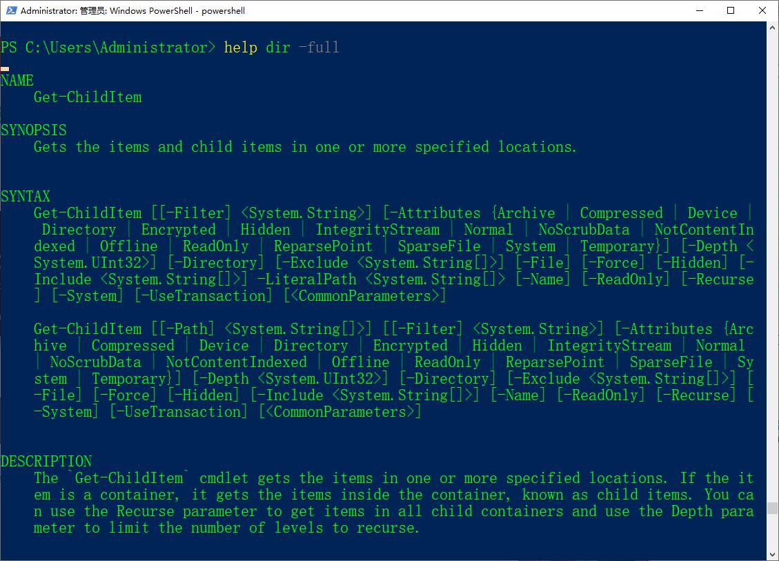 10个常用的powershell脚本,powershell最实用命令
