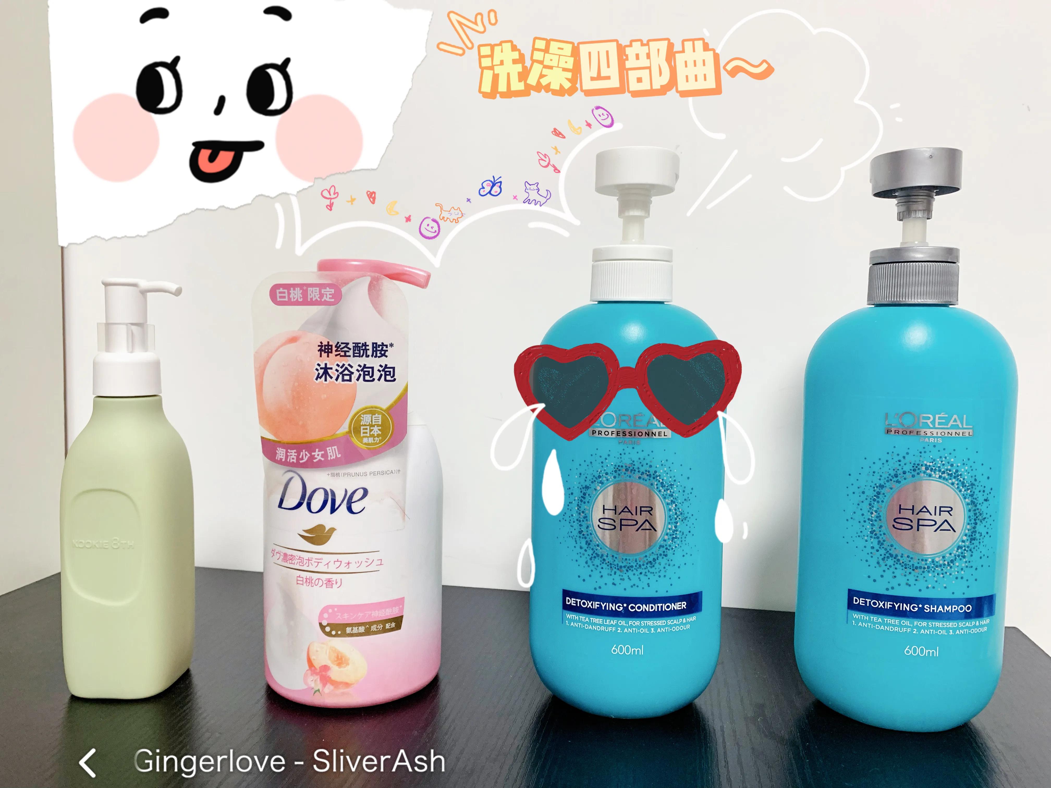 冬天搓澡用什么比较好,冬季洗澡搓澡神器