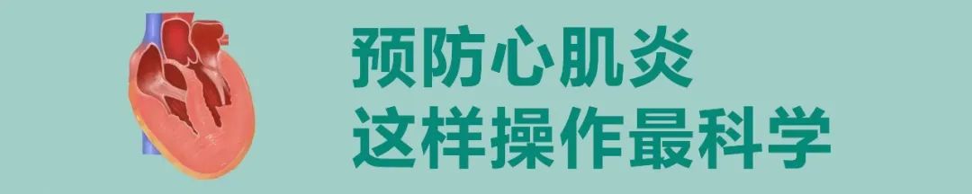 感冒千万不要乱吃药小心住icu,感冒进icu差点死亡