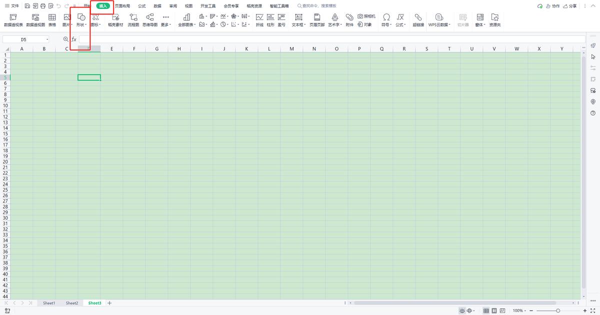 excel表格怎么制作电子公章,excel表格嵌入电子公章