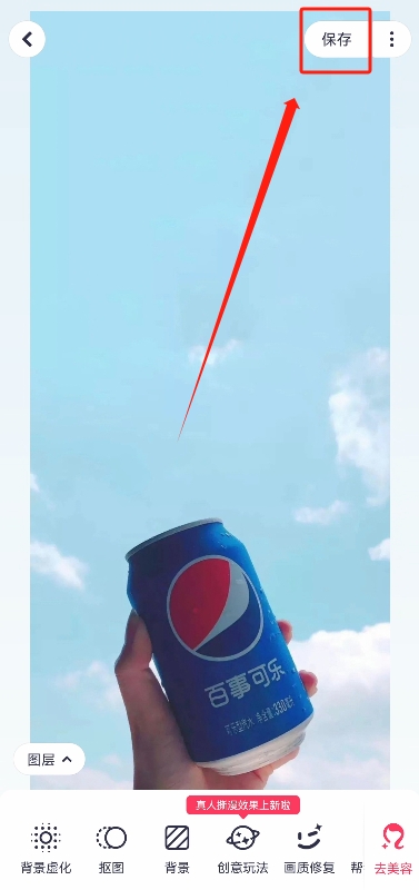 苹果手机如何压缩图片大小,苹果如何添加图片压缩的快捷指令