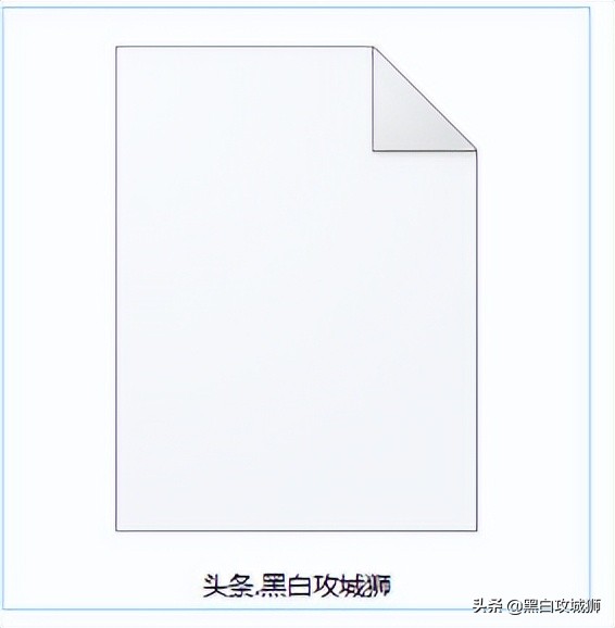 电脑上pdf文件打不开是怎么回事,电脑上的文件打不开是什么原因