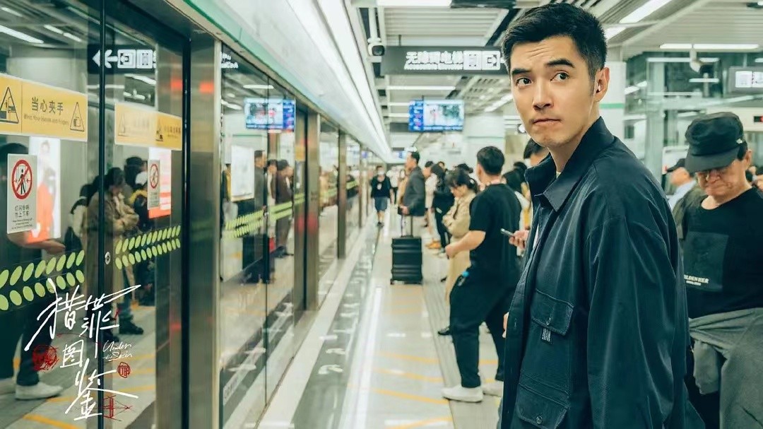 十大悬疑电视剧排行榜豆瓣评分,评分最高十部悬疑电视剧