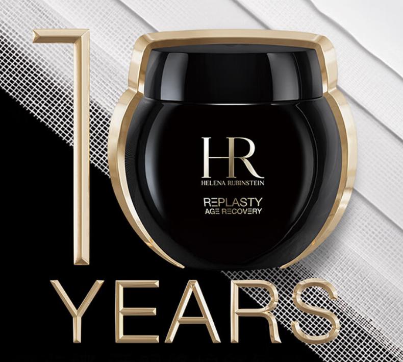 赫莲娜绿瓶好还是黑绷带好,赫莲娜黑绷带是骗人的么