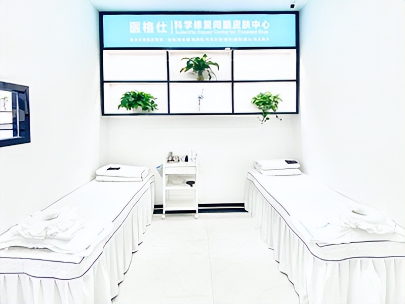 医格仕祛痘祛斑投诉电话,医格仕加盟怎么样