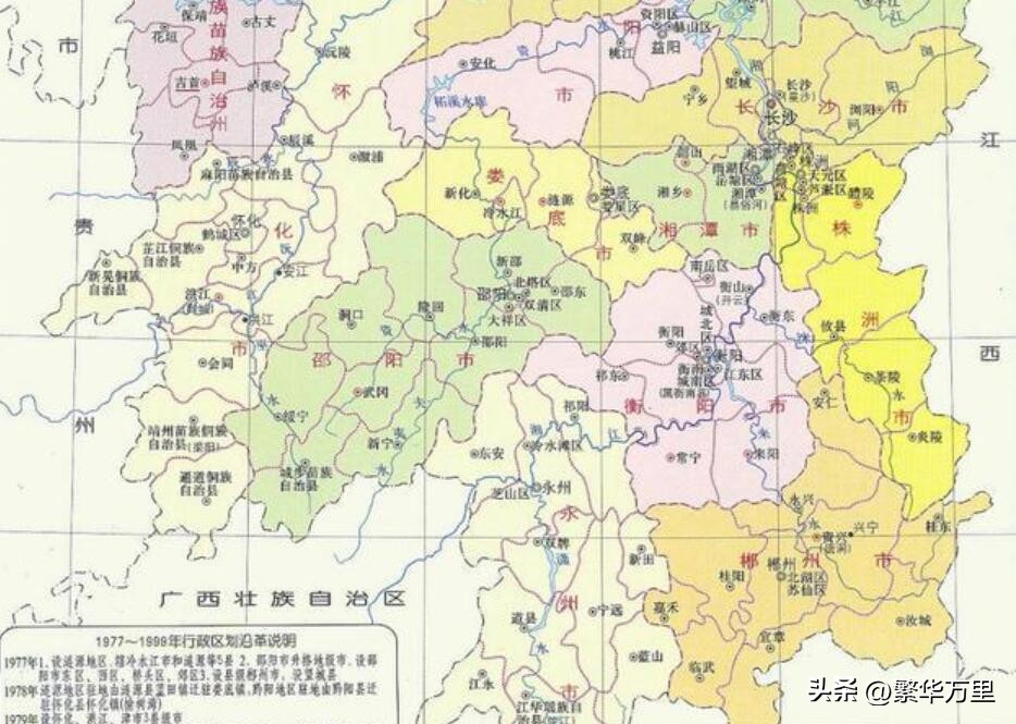 湖南邵阳市以后会成为大城市吗,湖南邵阳市管理几个县