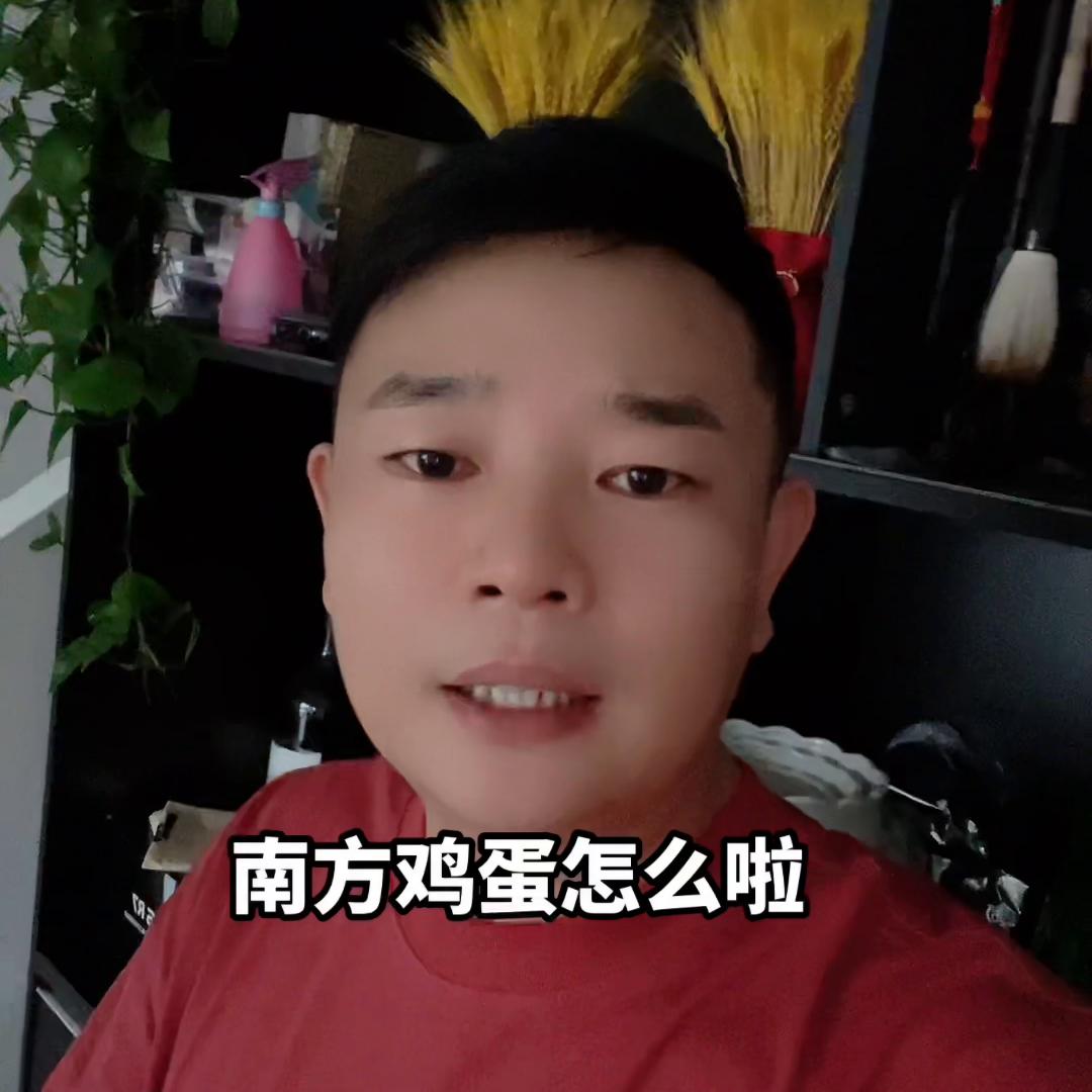 农村创业养殖项目大全,农村创业加盟项目名称