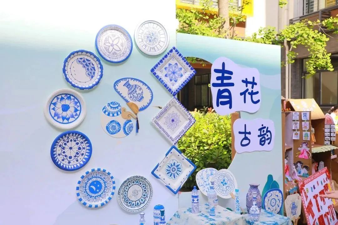 让美好继续让教育更好地发生丨西安高新区第十一小学办学成果展