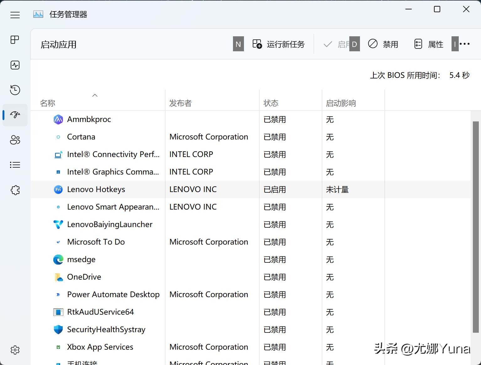 联想商务本thinkbook14+外观解析,联想笔记本thinkbook14s开箱测评