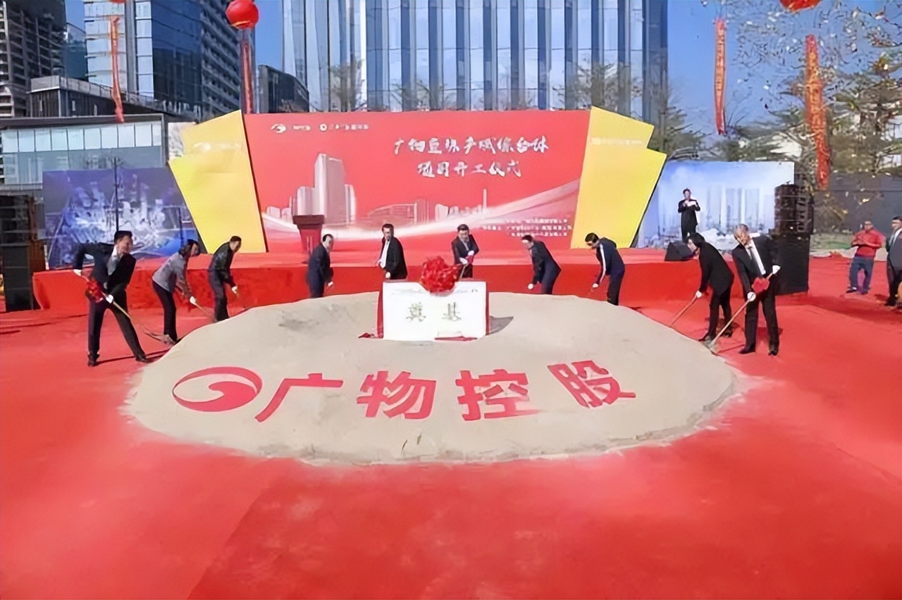 天河新增一批宅地，珠花笑了，富颐哭了