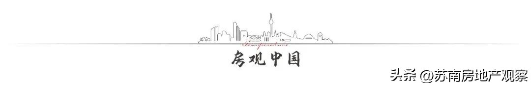 楼盘开盘套路,房地产开发商开盘套路大揭秘