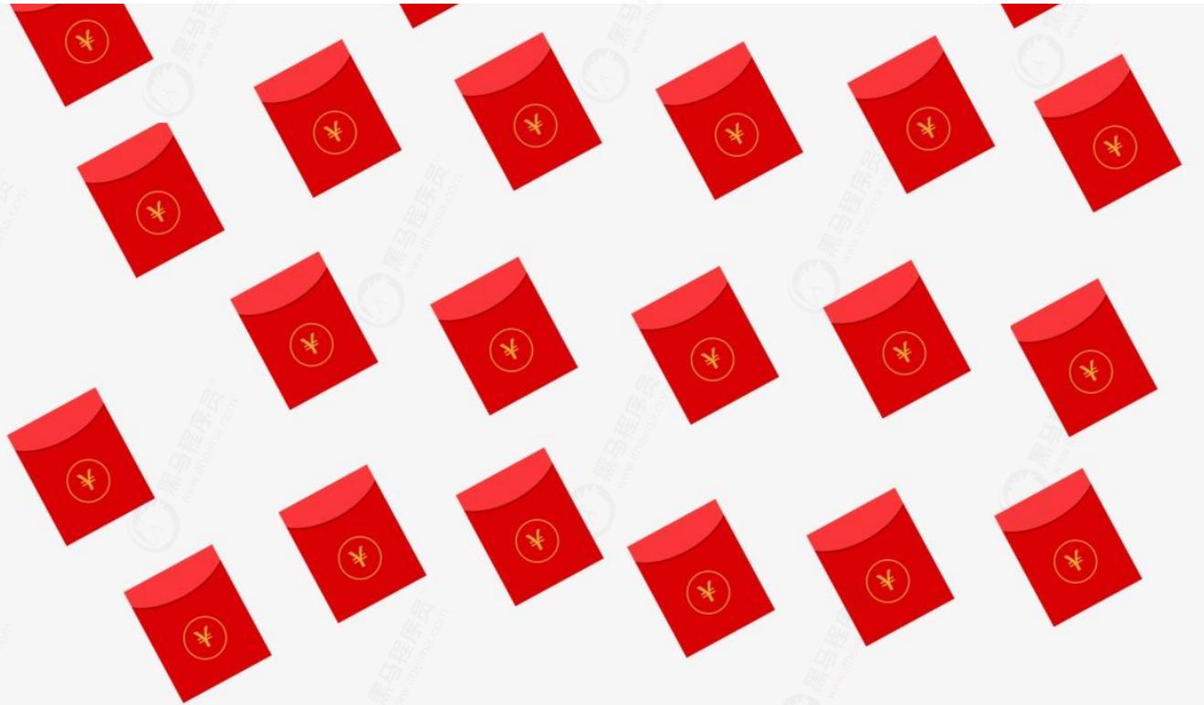 亿元红包雨怎么领,亿元红包雨轻松任意抢