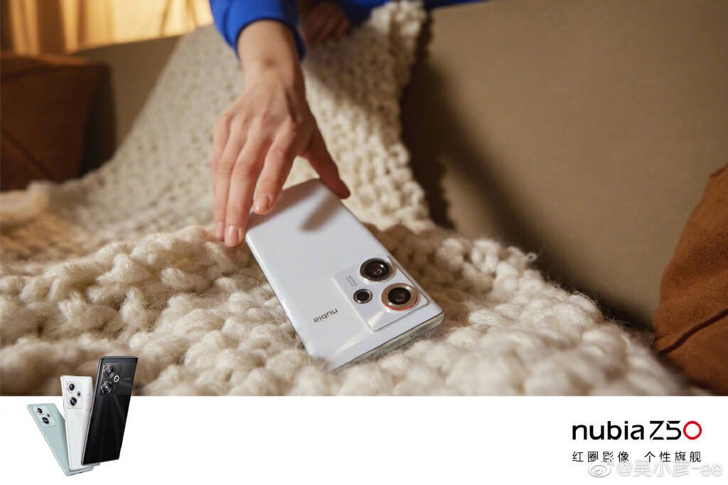 努比亚z50和努比亚z50s有啥区别,努比亚z5016+256值得购买吗