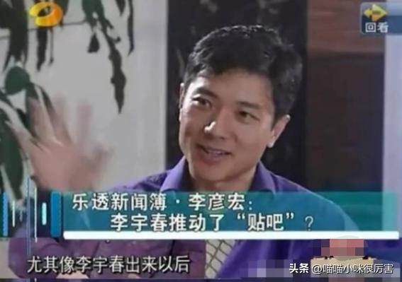 2005年李宇春什么歌夺冠,李宇春超女冠军是哪一天