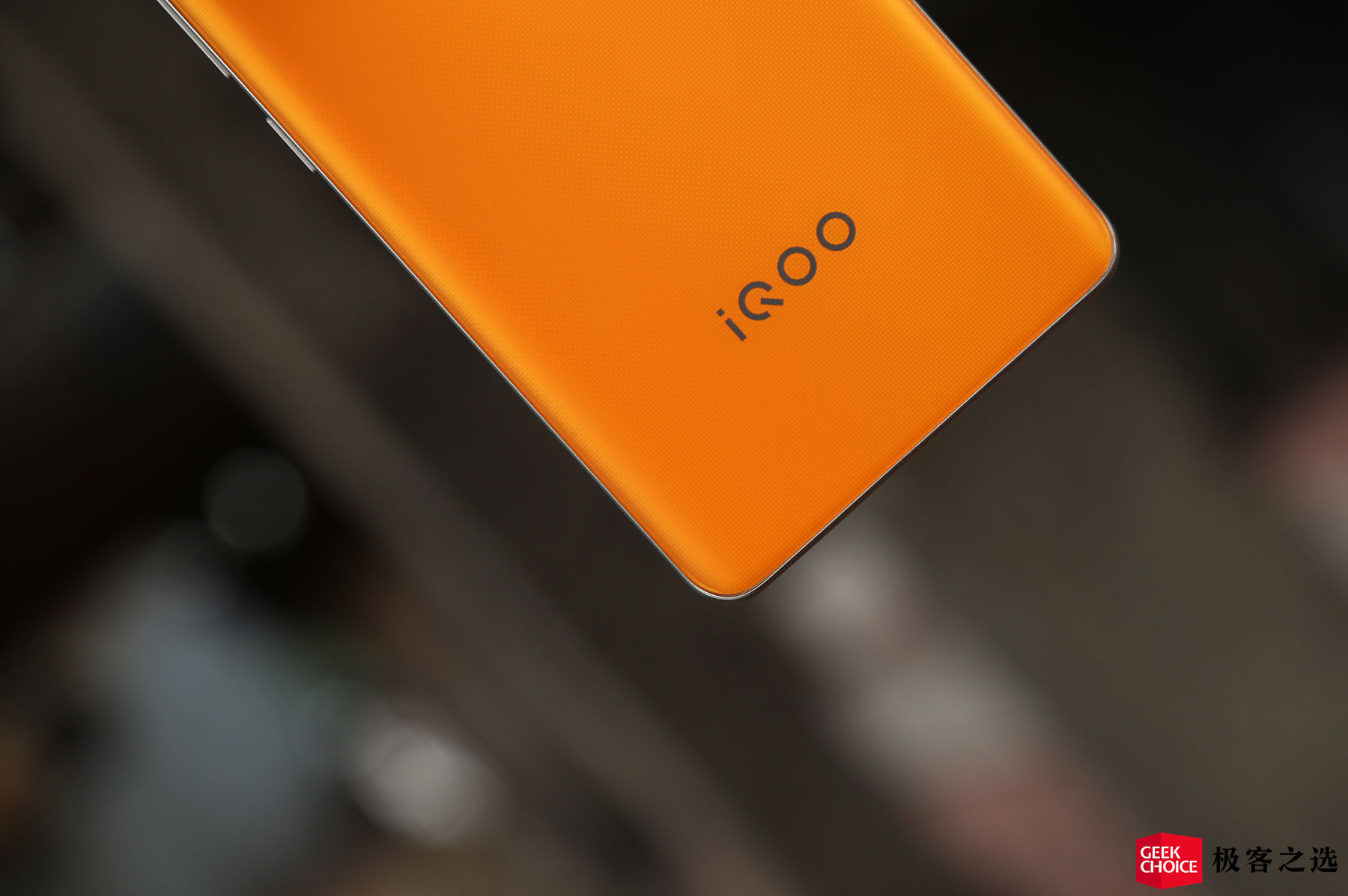 iqooneo6se要买最高配吗,iqooneo6se870是巅峰版吗