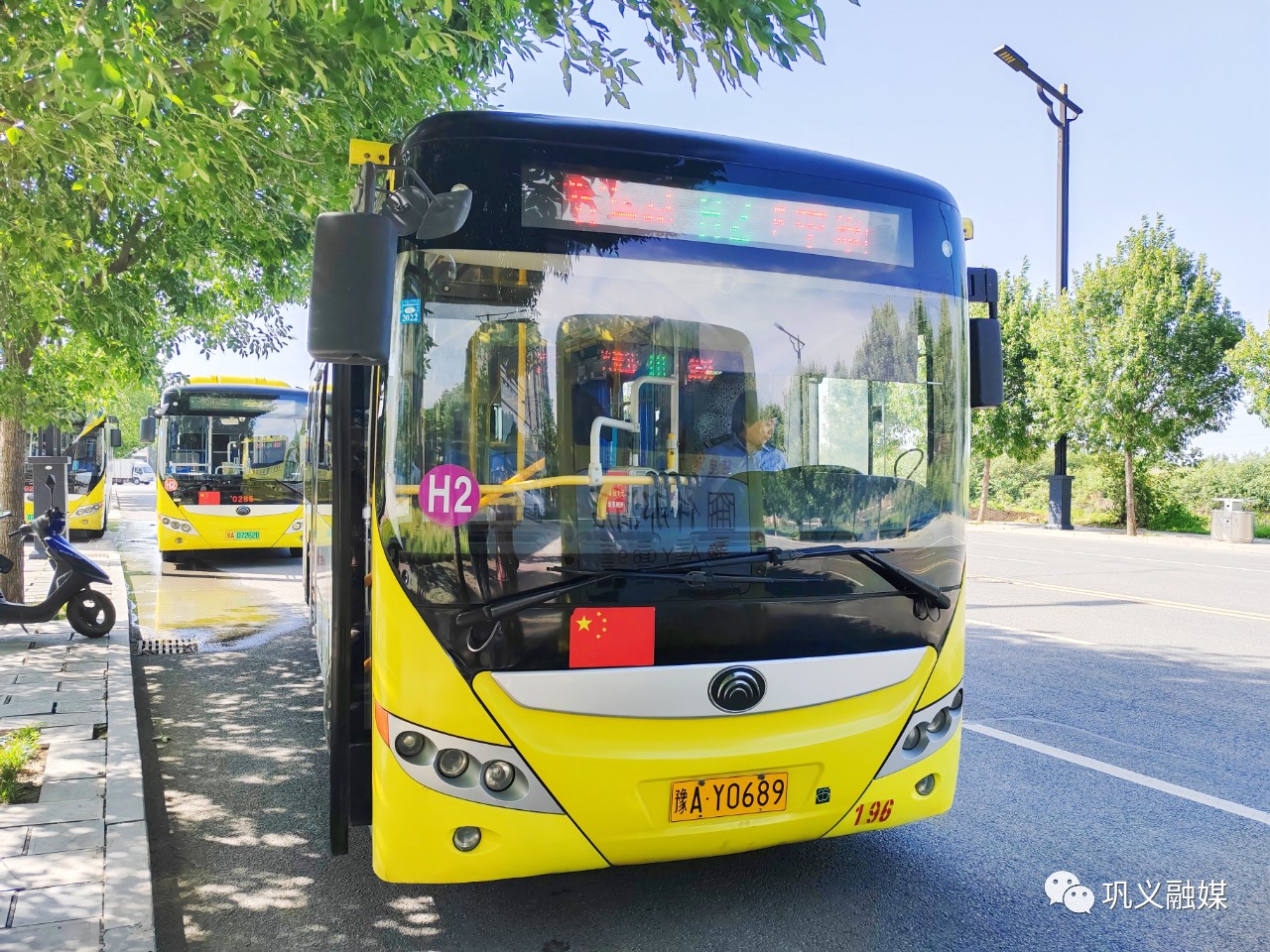 宸╀箟鍏氦鍙告満,宸╀箟甯傚叕浜よ溅鍙告満