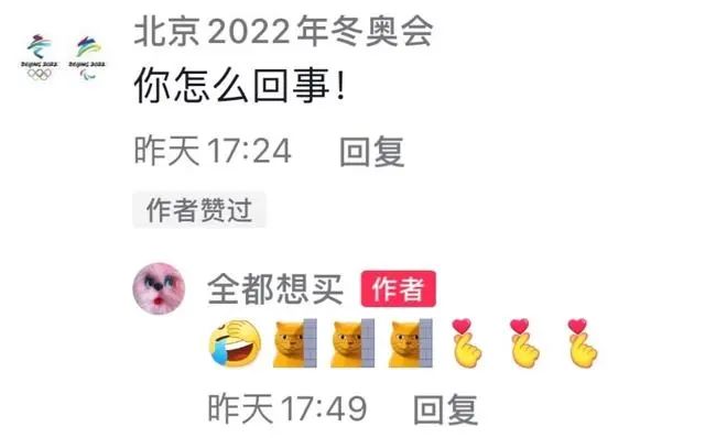 这摄影师是个抓拍鬼才|冷段子2068