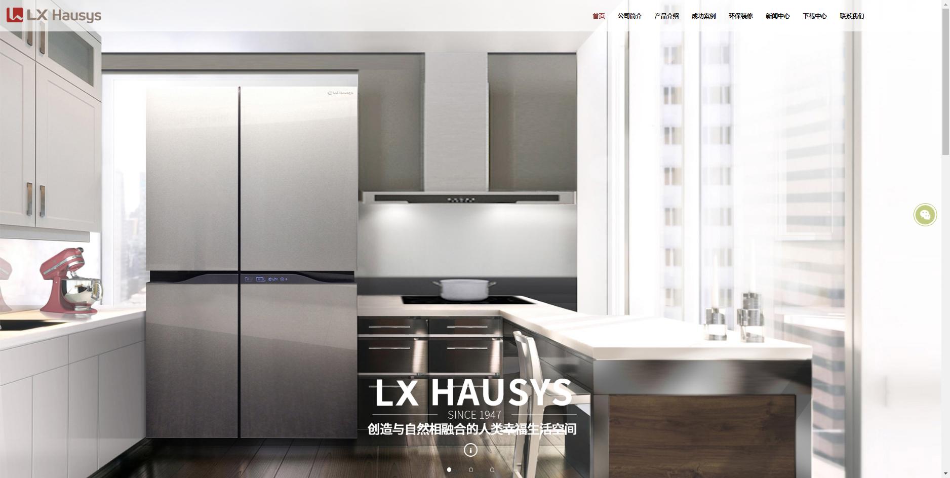 冰箱排行榜测评视频,十大公认最好冰箱评测视频