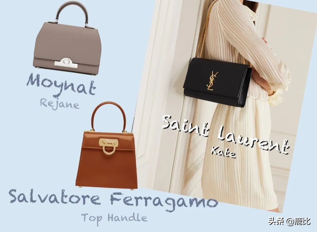 十大必买经典款包包,十款必买经典款包包