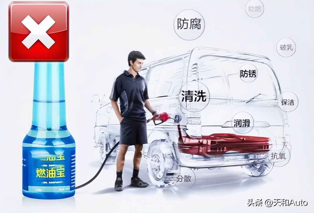 将燃油宝定义为安慰剂并不合理,准确定义应为“精神*片鸦**”