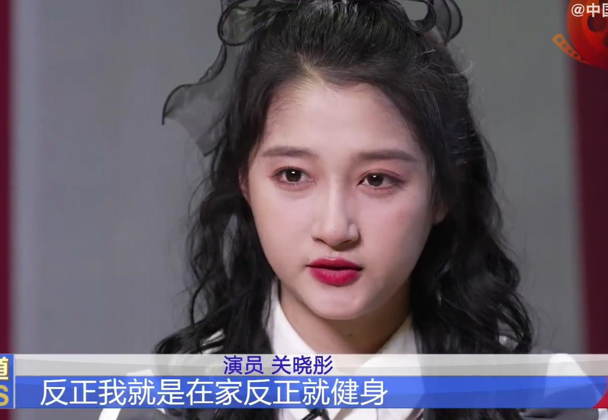 私下关晓彤对贾玲的评价,关晓彤接受访谈