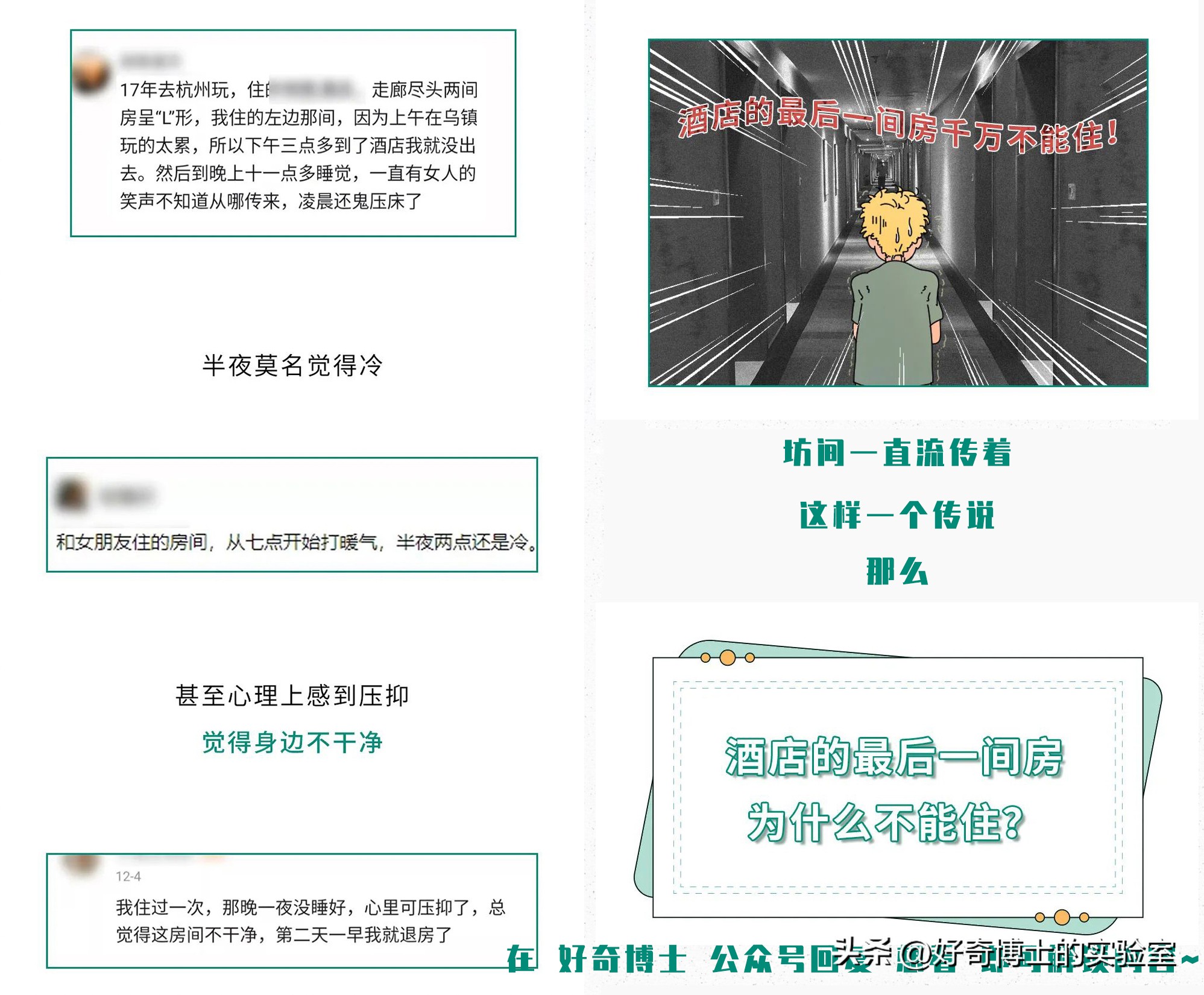 买彩票亏一半正常吗,买彩票亏损的几率多大