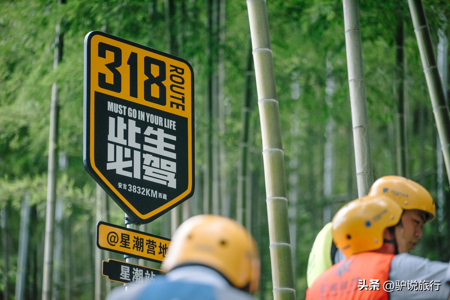 广州海边团建2天1夜团建攻略,适合水上玩的团建的地方