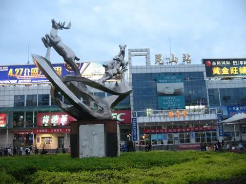 昆山打工人的心酸,昆山为什么是打工人的天堂