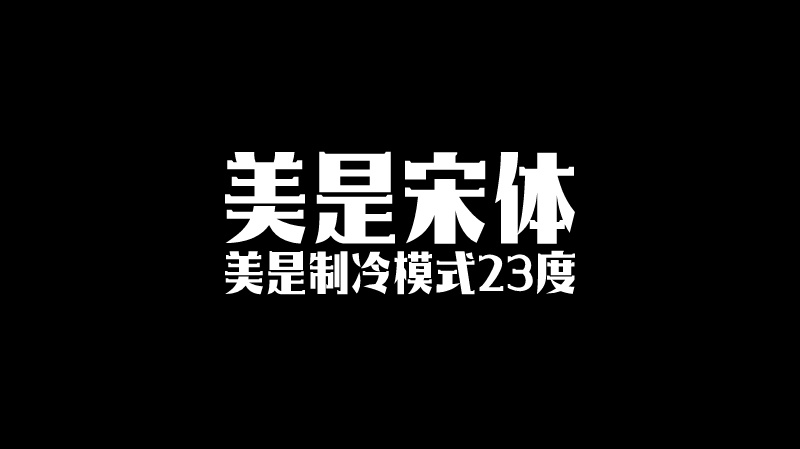 百度输入法ai造字一直在生成中,百度输入法ai造字可以手写吗