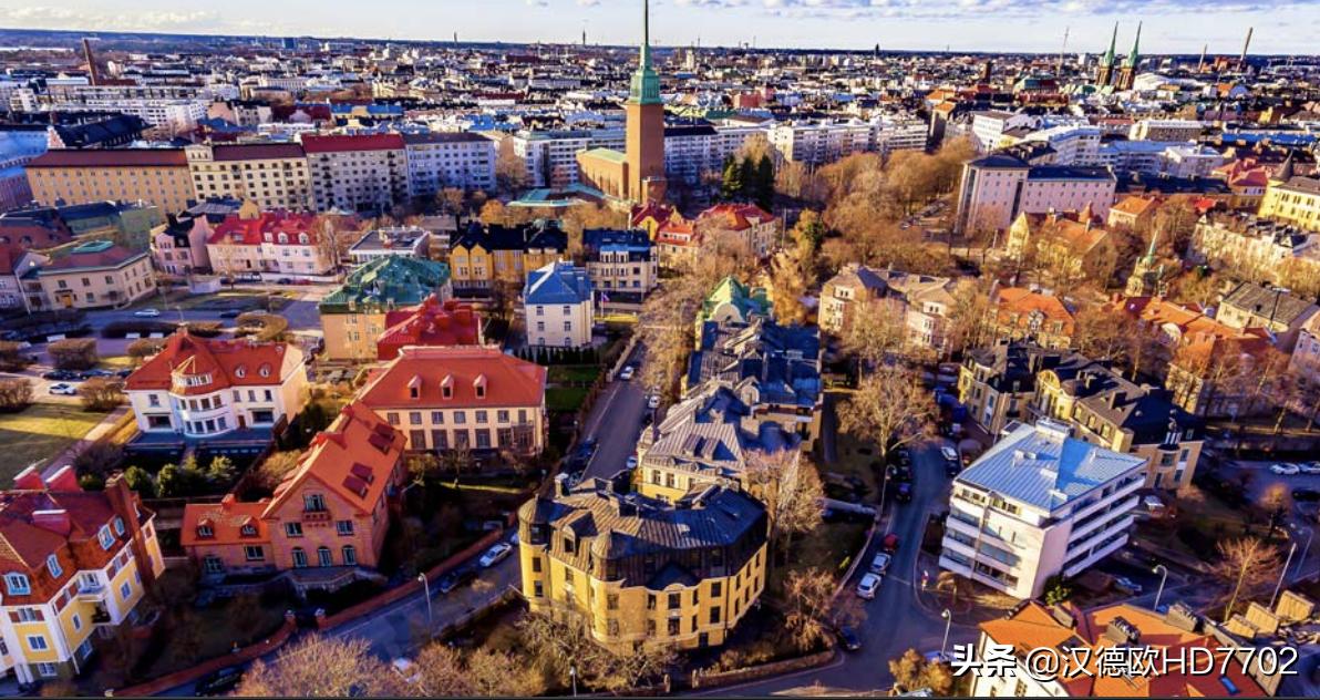 芬兰的移民途径有哪些,怎样移民去芬兰