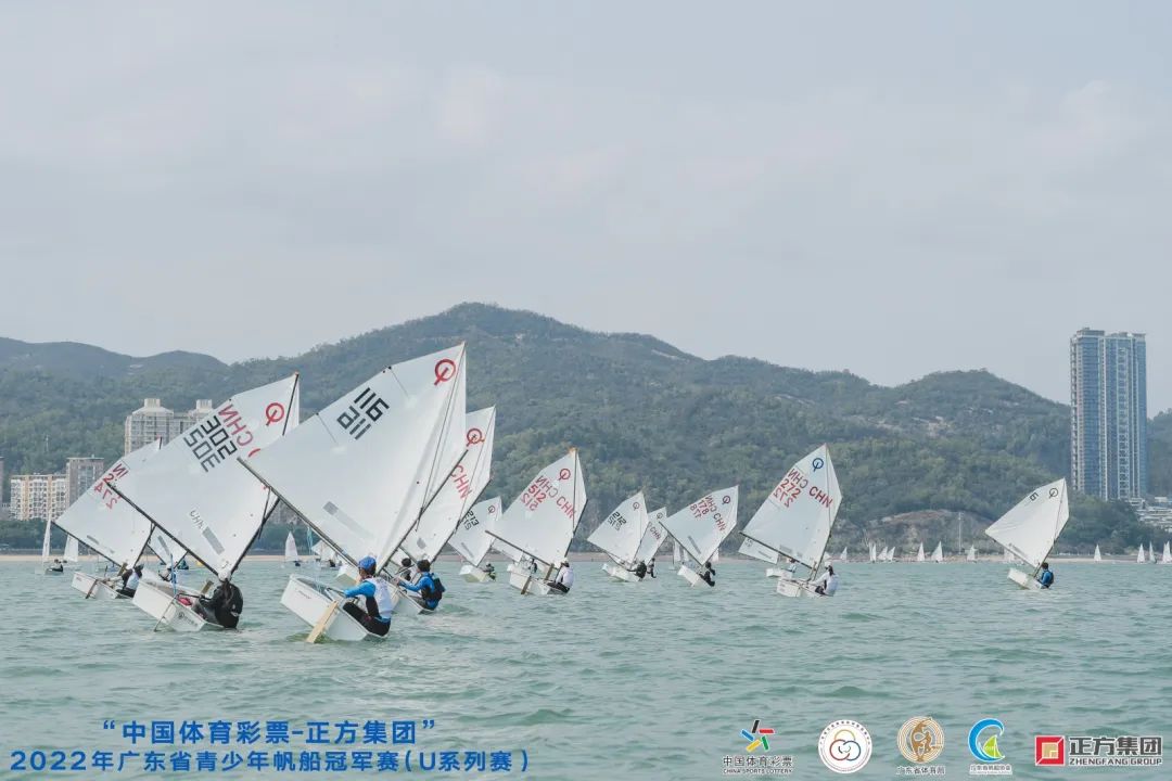 南粤古驿道定向大赛开幕式,广东省古驿道定向大赛