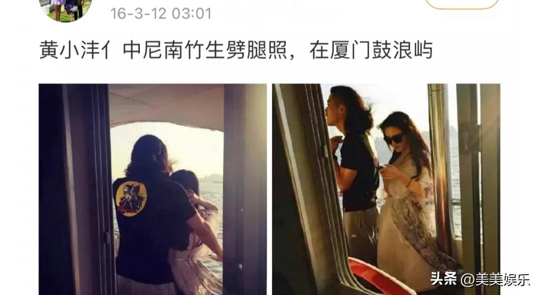 网红仲尼塌房！婚内多次出轨，恶臭言论也被扒出来