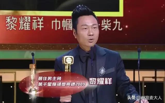 tvb视帝黎耀祥首乘高铁满脸激动,香港tvb视帝黎耀祥