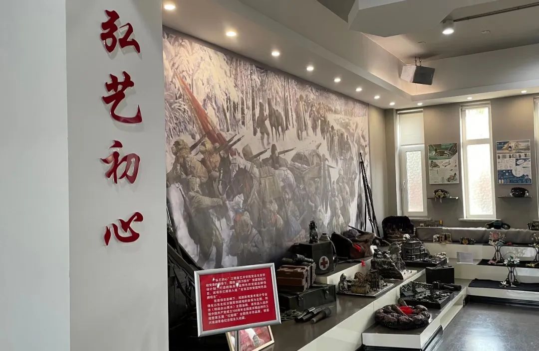 长春大学党建,吉林市基层党建品牌